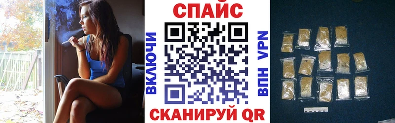 БУТИРАТ 1.4BDO  Кувшиново 