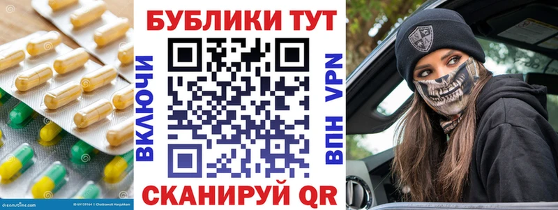 ЭКСТАЗИ DUBAI  Кувшиново 
