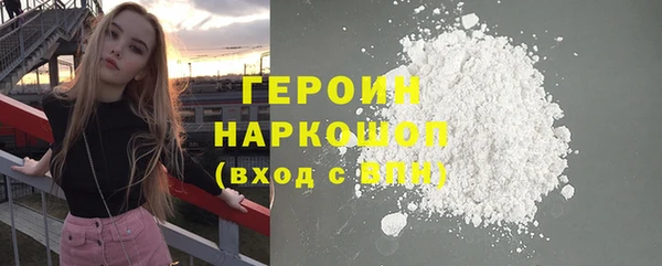 тгк Елабуга