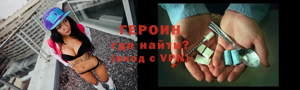 скорость Ельня