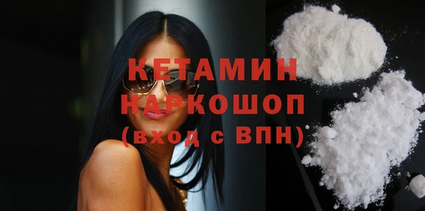 тгк Елабуга