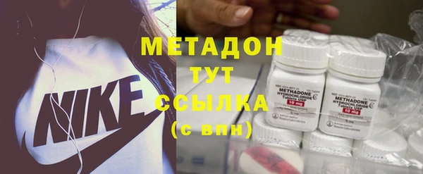 винт Елизово