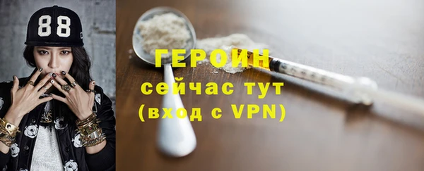 скорость Ельня
