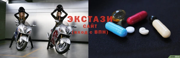 скорость Ельня