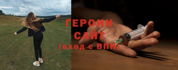 скорость Ельня