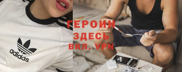 скорость Ельня