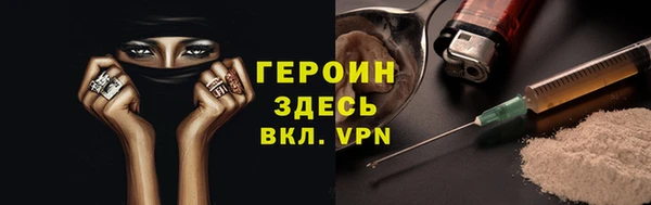 тгк Елабуга