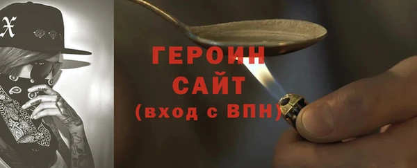 скорость Ельня