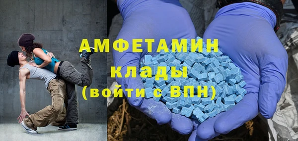 винт Елизово