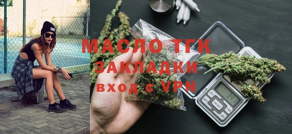 винт Елизово