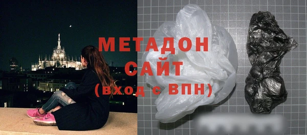 винт Елизово